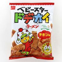 ベビースタードデカイラーメンチキン 4902775034005 74G×24個 おやつカンパニー（直送品）