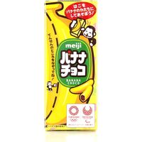 明治 バナナチョコ 4902777000732 37G×20個（直送品）