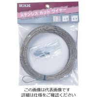 スリーエッチ HHH ステンレスカットワイヤー 3mm×10m SC310 1本 808-7244（直送品）