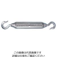 スリーエッチ（H.H.H.） HHH ステンレスターンバックル 両フック 12mm TBS12 1個 808-7315（直送品）