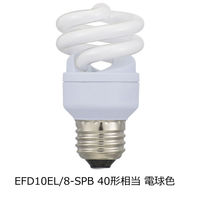 OHM（オーム電機）エコ電球（電球形蛍光ランプ）　D形　40Ｗ形　電球色　 EFD10EL/8ーSPB
