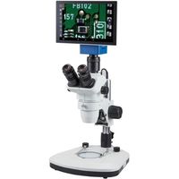 ケニス タブレット型実体顕微鏡 TF50-ATZ 31700090 1個（直送品）