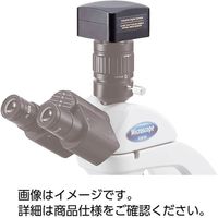 ケニス USB3.0顕微鏡カメラ