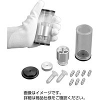 ケニス 凍結粉砕器 SK（マイクロチューブ用）