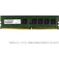 ＤＤＲ４ー２４００　２８８ｐｉｎ　ＵＤＩＭＭ　１６ＧＢ ADS2400D-16G 1個 アドテック（直送品）