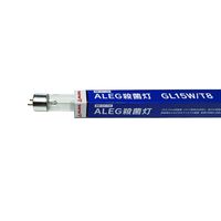 ALEG　UV殺菌ランプ　15W形 GL15W/T8 2本パック
