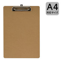 得力東京 MDFクリップボードA4タテ コーティングなし MDF-A4S 1セット（100枚:50枚入×2）