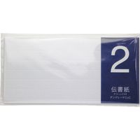 山櫻 伝書紙 no.２（ダンデレードCOC） ５冊セット 351342 1セット（1種×5冊）（直送品）