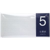 山櫻 伝書紙 no.５（紀州再生上質） ５冊セット 351345 1セット（1種×5冊）（直送品）