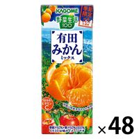 カゴメ 野菜生活100 有田みかんミックス 195ml 1セット（48本）【野菜ジュース】