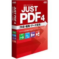 ジャストシステム JUST PDF 4 [作成・編集・データ変換] 通常版 1429602 1本