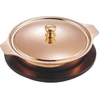 SW 銅鍋型キャセール 18cm 233007 1個 和田助製作所（直送品）