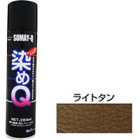 染めQテクノロジィ エアゾール ライトタン 264ML #00197670400000 1本（直送品）