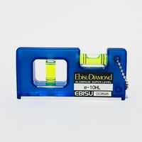 エビス スケルトンハンディレベル e-10HL 053781 1個（直送品）