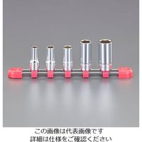 エスコ 3/8”DR セミディープソケットセット(5個組) EA618PR 1セット（直送品）