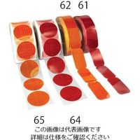 エスコ φ76mm ハイレベル反射テープ(50枚/赤) EA983GR-64 1巻(50枚)（直送品）