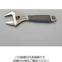 エスコ 270mm/46mm モンキーレンチ(広口/グリップ付) EA530BC-8 1本（直送品）