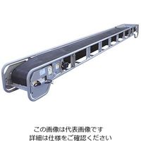 日工 モジュラーベルトコンベア MC35CP1-12M 1台（直送品）