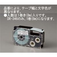 エスコ 9mm テープカートリッジ(透明に黒文字) EA761DR-309 1セット(5個)（直送品）