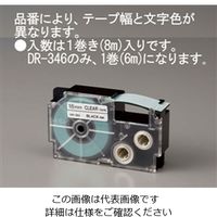 エスコ 36mm テープカートリッジ(透明に黒文字) EA761DR-336 1セット(3個)（直送品）