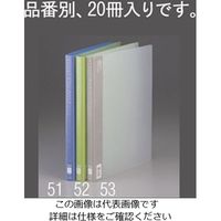 エスコ A4/S型 レターファイル(緑/20冊) EA762CF-52 1組(20冊)（直送品）