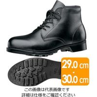 ミドリ安全 安全靴 V262N ブラック 大