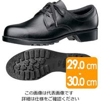 ミドリ安全 安全靴 V251N ブラック 大