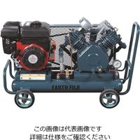 エスコ 3.4 kw エアーコンプレッサー(エンジン付・タンク 10L) EA116FF-3A 1台（直送品）