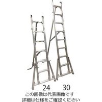 エスコ（esco） 2.95m ［アルミ製］ 天井点検口はしご（アウトリガー式 1台 EA903FD-30（直送品）