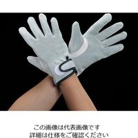エスコ（esco） 手袋（牛床革） EA353C