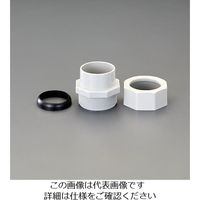 エスコ 直管式排水アダプターセット(排水側/40A) EA468LC-2 1セット(10個)（直送品）