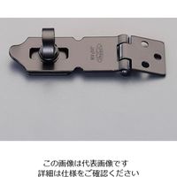 エスコ 115mm 掛金(スチール製・ツヤ消し黒) EA951BD-2115 1セット(10個)（直送品）
