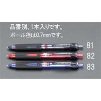 エスコ 0.7mm ボールペン・加圧式(青) EA765MG-83 1セット(30本)（直送品）