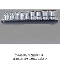 エスコ 3/8”DR ソケットセット(9個組/12角) EA618BV-3 1セット（直送品）