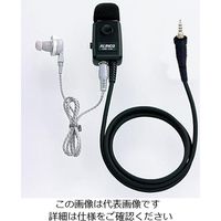 エスコ（esco） イヤホンマイク（カナル型） 1台 EA790AZ-20（直送品）