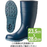 ミドリ安全 安全長靴 NW1000スーパー 静電 ブルー 23.5cm 2140101706 1足（直送品）