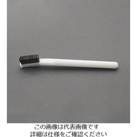 エスコ 4.8mm 絶縁ブラシ(ステンレス) EA109BX-11 1セット(2本)（直送品）