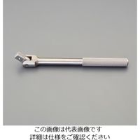 エスコ 1/2”DR/250mm スピンナーハンドル(チタン合金製) EA618WP-54 1本（直送品）