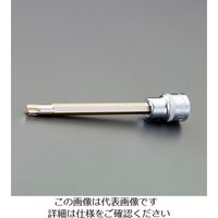 エスコ（esco） 1/2”DR/T30 ［Torx］ビットソケット 1セット（4個） EA618KW-130（直送品）