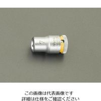 エスコ 1/4”DRx 11mm ソケット(ZYKLOP) EA617AH-11A 1セット(10個)（直送品）
