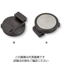 エスコ φ24mm アルミ製ソケットホルダー用マグネットクリップ(2個組 EA508SM-26 1セット(10個:1個×10パック)（直送品）