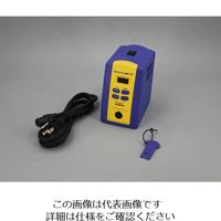 白光 ハッコーFXー951 100V FX951ー40 コテ、コテ台ナシ FX951-40 1個（直送品）