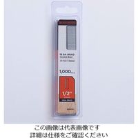 エスコ（esco） ［EA575AL用］ 12mm ネイル（1000本） EA575AL-11（直送品）