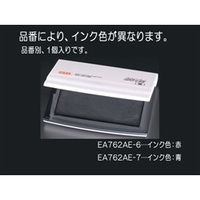 エスコ 112x82x16mm [青]瞬乾スタンプ EA762AE-7 1セット(10個)（直送品）