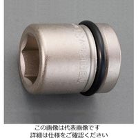 エスコ（esco） 1”DR/75mm インパクトソケット 1個 EA164NL-175（直送品）