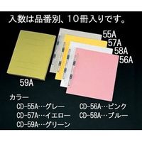 エスコ A4 フラットファイル(灰/10冊) EA762CD-55A 1セット(100冊:10冊×10箱)（直送品）