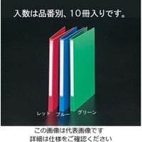 エスコ A4/S型 レターファイル(青/10冊) EA762CF-22 1セット(20冊:10冊×2箱)（直送品）