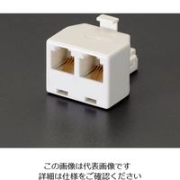 エスコ モジュラージャック分配アダプター(6極4芯) EA764CB-3 1セット(10個)（直送品）