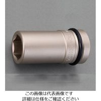 エスコ（esco） 1”DR/38mm ディープインパクトソケット 1個 EA164NL-238（直送品）