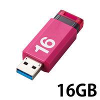 エレコム USBメモリ USB2.0 ノック式 16GB ピンク MF-APKU2016GPN 1個